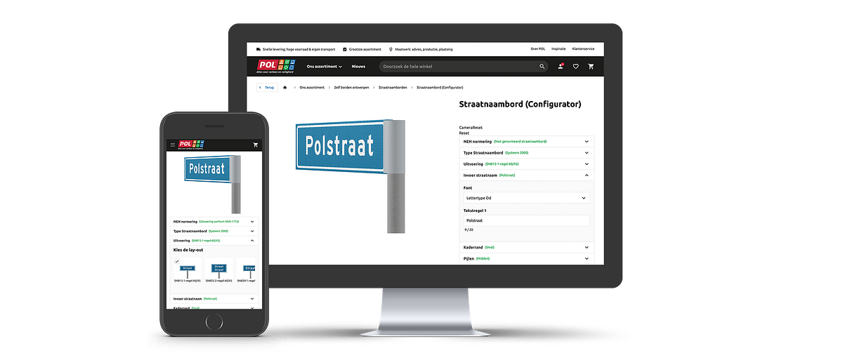 Hoera, we zijn over! POL.nl geheel vernieuwd