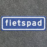 Premark® wegmarkering - verkeersbord G 13 - 600x200 mm