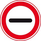 Aluminium DOR verkeersbord RVV F10 stoppen/ halthouden - levensduur 10 jaar - afmeting 800mm rond