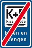 Aluminium DOR verkeersbord RVV L52 einde kiss & ride/ halen en brengen - levensduur 10 jaar - afmeting 400x600mm