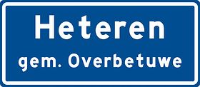 Aluminium DOR verkeersbord RVV H01b begin bebouwde kom - levensduur 10 jaar - afmeting 1540x520mm