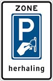 Aluminium DOR verkeersbord RVV BW111zbh herhaling begin zone betaald parkeren - levensduur 10 jaar - afmeting 530x800mm