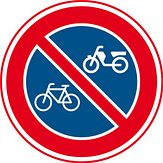 Nabasco Sign verkeersbord RVV E03 verbod fietsen en bromfietsen te plaatsen - levensduur 20 jaar - afmeting 600 mm rond