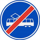 Nabasco Sign verkeersbord RVV F16 einde rijbaan of -strook trams - levensduur 20 jaar - afmeting 600 mm rond