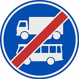 Nabasco Sign verkeersbord RVV F20 einde rijbaan of -strook lijnbussen en vrachtauto's - levensduur 20 jaar - afmeting 600 mm rond