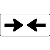 Nabasco Sign verkeersbord RVV OB0503 verkeer van 2 richtingen - levensduur 20 jaar - afmeting 450x200mm