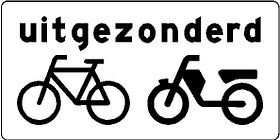 Aluminium DOR verkeersbord RVV OB54 uitgezonderd (brom)fietsers - levensduur 20 jaar - afmeting 450x200mm