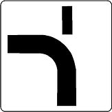 Aluminium DOR verkeersbord RVV OB713 verloop voorrangsweg naar links voorrang op weg rechtdoor - levensduur 20 jaar - afmeting 450x450mm