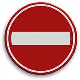 Aluminium DOR Scheepvaartbord A.1a invaart uitvaart of doorvaart permanent verboden - levensduur 20 jaar - afmeting 1000mm rond