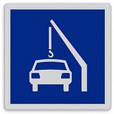 Aluminium DOR Scheepvaartbord E.7.1 toestemming te meren voor het van of aan boord zetten van een auto - levensduur 20 jaar - afmeting 600x600mm