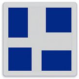 Aluminium DOR Scheepvaartbord E.10e aanduiding neven en hoofdvaarwater(s) - levensduur 20 jaar - afmeting 1000x1000mm