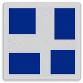 Aluminium DOR Scheepvaartbord E.10f aanduiding neven en hoofdvaarwater(s) - levensduur 20 jaar - afmeting 600x600mm