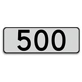 Aluminium DOR Scheepvaartbord F.1 afstandsaanduiding - levensduur 20 jaar - afmeting 1000x350mm