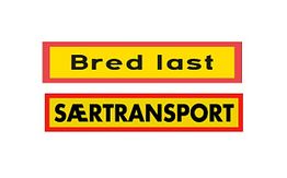 Bord Bred last/SAERTRANSPORT alu kl1 gl/rood dz 1200x400x2 mm