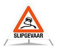 Plumobiel - 70 cm - J20 - SLIPGEVAAR