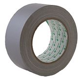Rol - Duct tape - Nichiban - grijs - 50 mm. - 50 mtr.