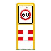 Zoneportaal RB 80 - geel RAL 1023 - Type II - enkelzijdig