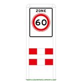 Zoneportaal IND 80 - wit RAL 9010 - Type II - enkelzijdig