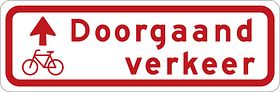 Aluminium DOR verkeersbord RVV BW02b doorgaand verkeer fietsers rechtdoor - levensduur 20 jaar - afmeting 600x200mm