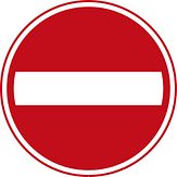 Verkeersbord RVV C02 - Geslotenverklaring voor deze richting