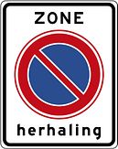 Verkeersbord RVV E01zbh - 800x1000 mm - DOR 20 jaar Re-Sign