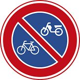 Verkeersbord RVV E03 - Ø 800 mm - DOR 20 jaar Re-Sign