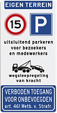 Toegangsbord met eigen tekst en pictogram