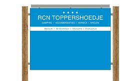 Entreeportaal - 1950x1500 mm - kastanje - compleet