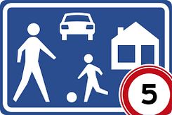 Verkeersbord RVV model G05-A01 - Woonerf