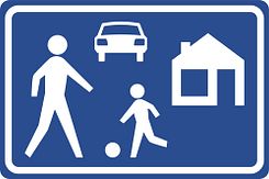 Verkeersbord RVV model G05 - Woonerf