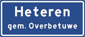 Verkeersbord RVV model H01b - Plaatsnaambord