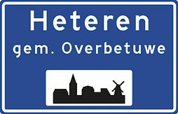 Verkeersbord RVV model H01b - Bebouwde kom