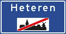 Verkeersbord RVV model H02a - Einde bebouwde kom