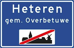 Verkeersbord RVV model H02b - Einde bebouwde kom