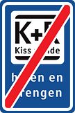 Aluminium DOR verkeersbord RVV L52 kiss and ride - levensduur 20 jaar - afmeting 400x600mm