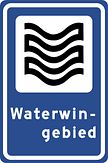 Aluminium DOR verkeersbord RVV L304 waterwingebied - levensduur 20 jaar - afmeting 400x600mm