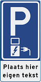 Parkeerbord elektrisch voertuig met eigen tekst