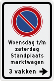 Parkeerverbod bord met eigen tekst en pictogram