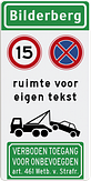 Parkeerverbod bord met eigen tekst en pictogram
