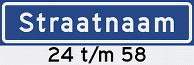 Straatnaambord -SNB20 - 1 regel + nummering - NEN 1772