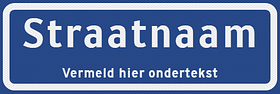 Straatnaambord -SNB20- 1 regels + ondertekst binnen kader