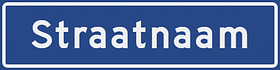 Straatnaambord -SNB20- 1 regel - NEN 1772