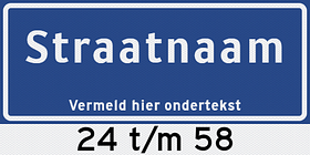 Straatnaambord -SNB30- 1 regels + ondertekst/nummering