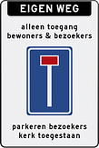 Verkeersbord verboden toegang met eigen tekst en pictogram