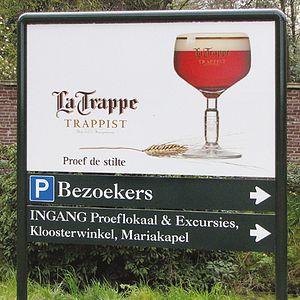 Aluminium entreebord / -portaal