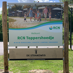 Houten entreebord / -portaal